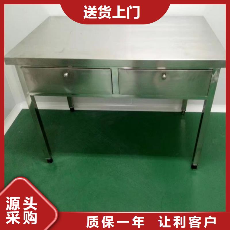 不锈钢工作台,啤酒机质量好