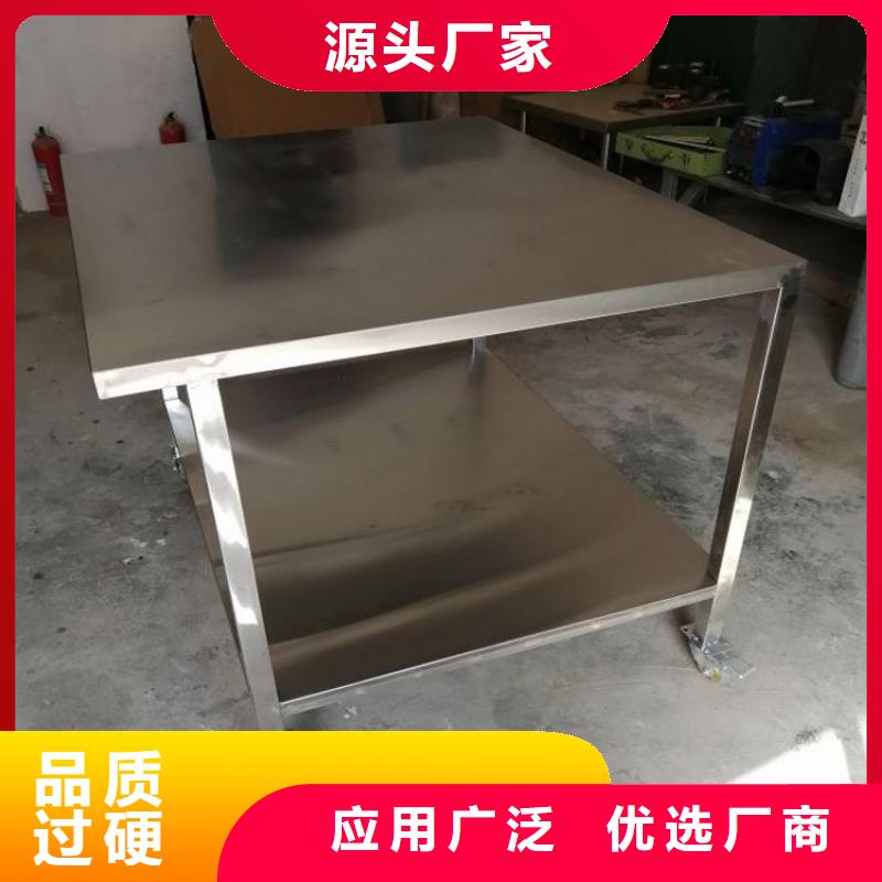 不锈钢工作台不锈钢隔油池工艺成熟