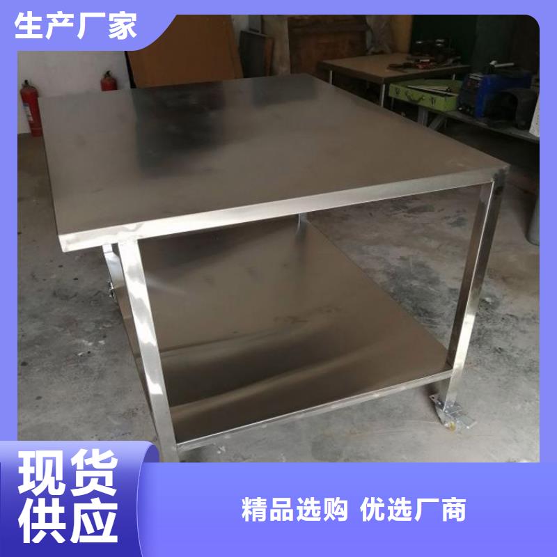 【不锈钢工作台不锈钢水池产品优良】