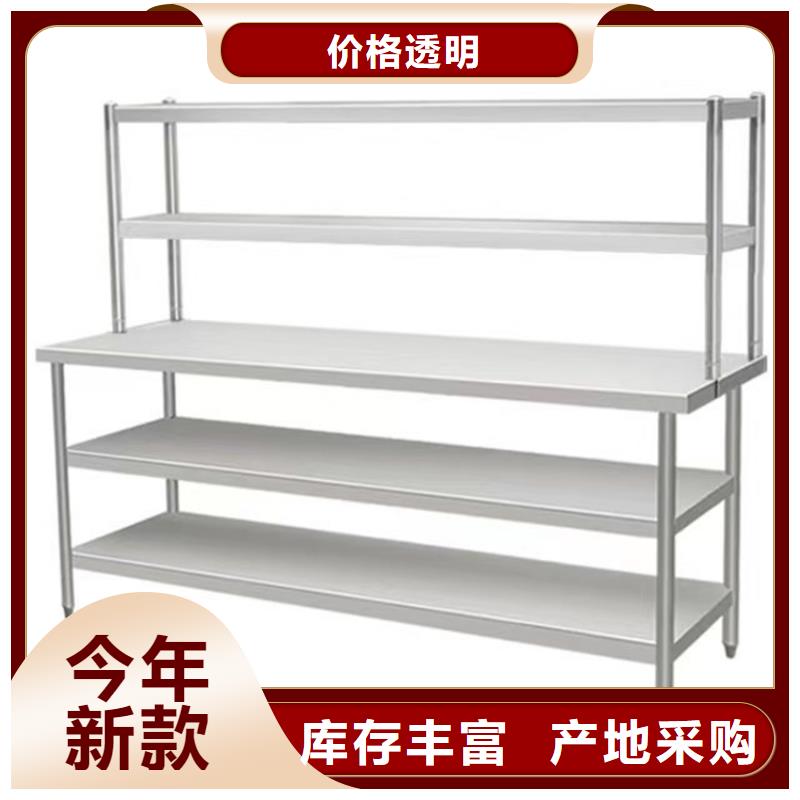 不锈钢工作台不锈钢盖板厂家直销售后完善