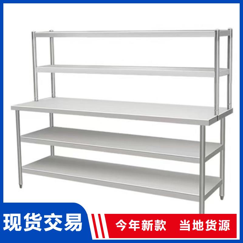 不锈钢工作台【不锈钢盖板】品种全