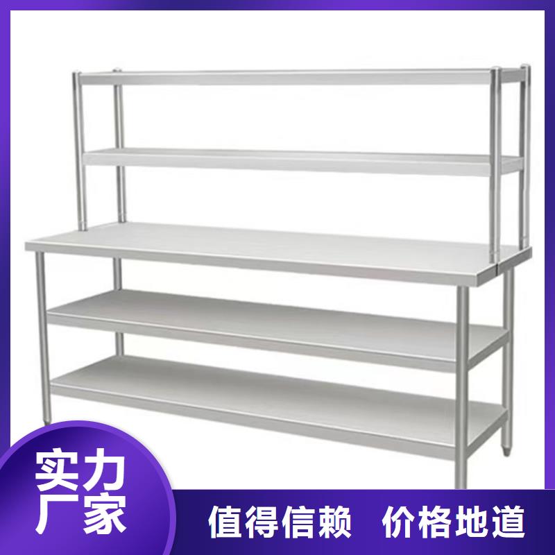 不锈钢工作台_不锈钢水池可零售可批发