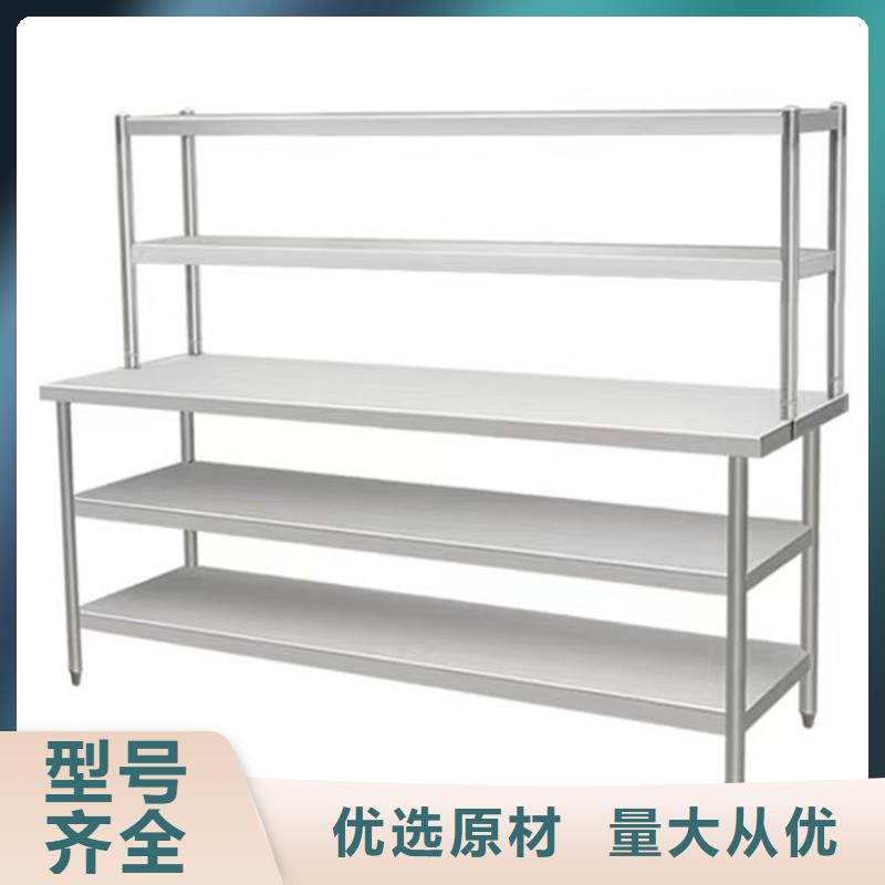 不锈钢工作台不锈钢水池出厂严格质检