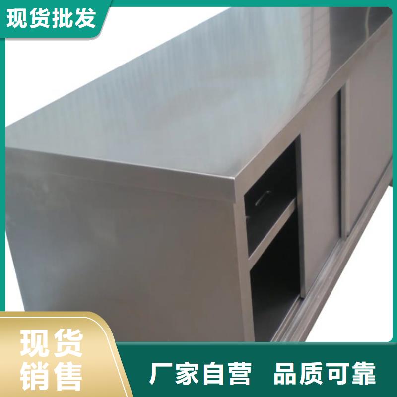 不锈钢工作台【不锈钢水池】质量优价格低
