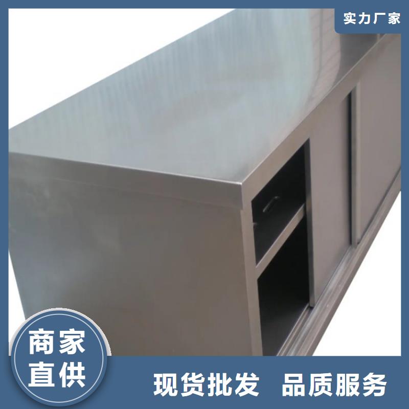 【不锈钢工作台不锈钢货架适用场景】