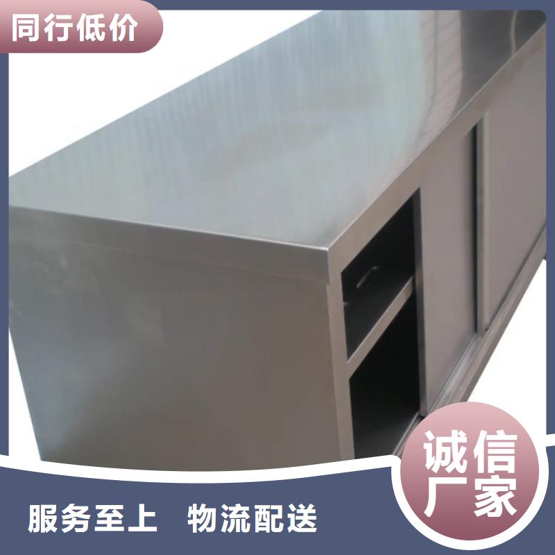 不锈钢工作台_不锈钢水池专注生产N年