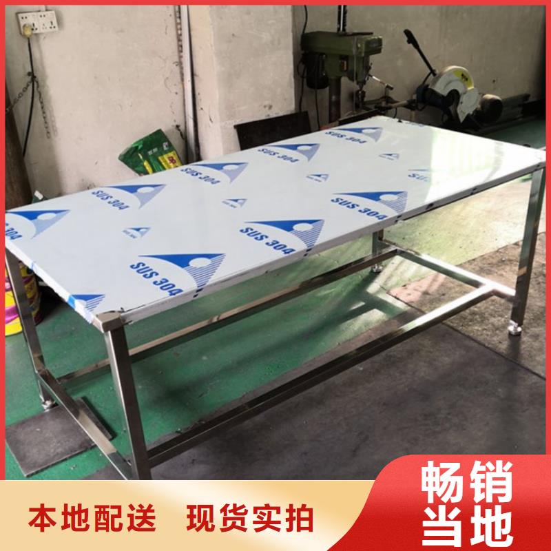 不锈钢工作台不锈钢商用厨具库存丰富