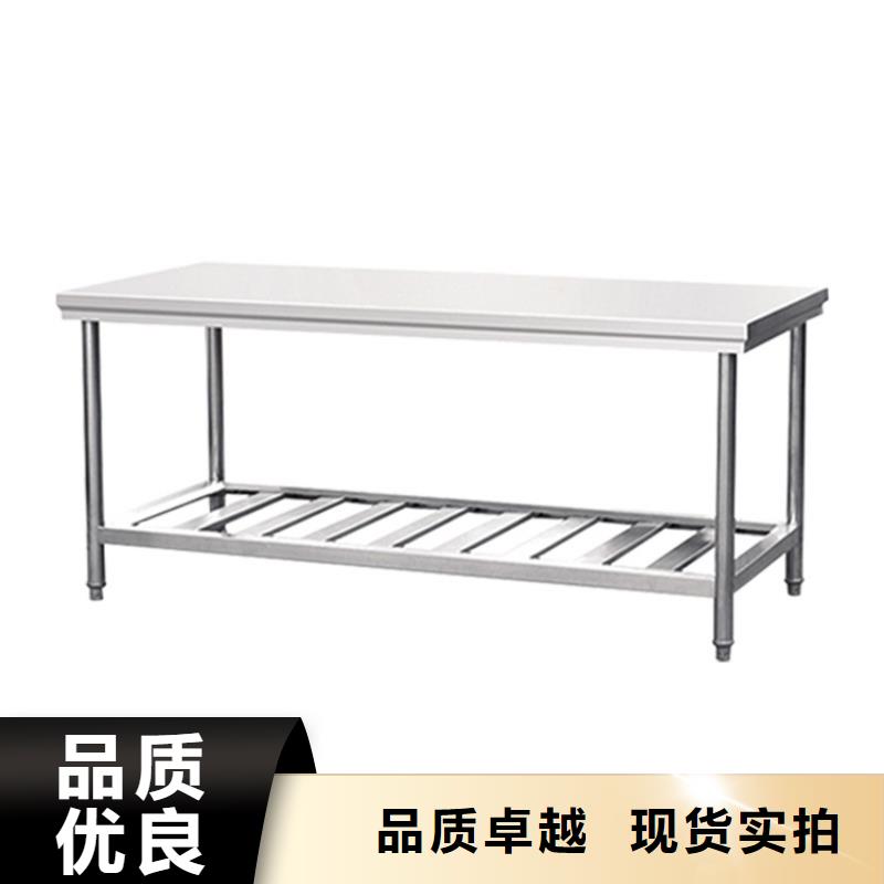 不锈钢工作台_不锈钢水池专注生产N年