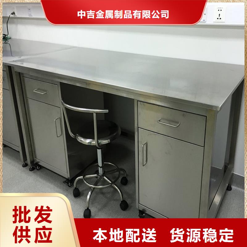 不锈钢工作台_不锈钢水池从厂家买售后有保障