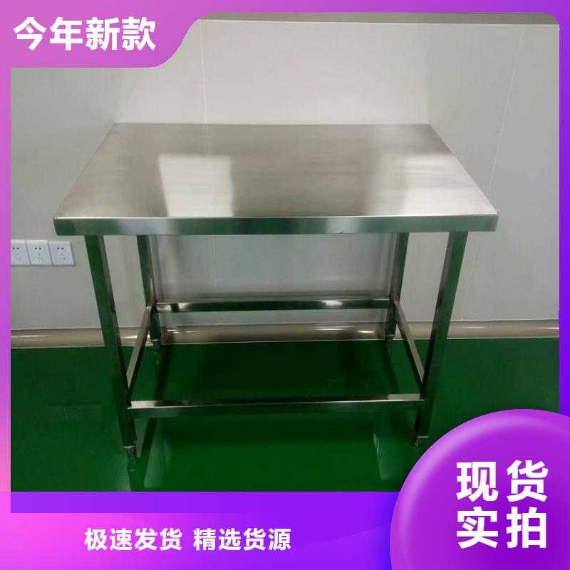 不锈钢工作台拖把池厂家货源