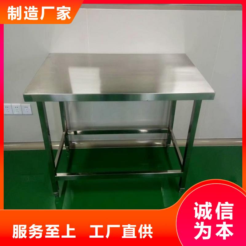 不锈钢工作台,不锈钢油水分离器厂家直接面向客户