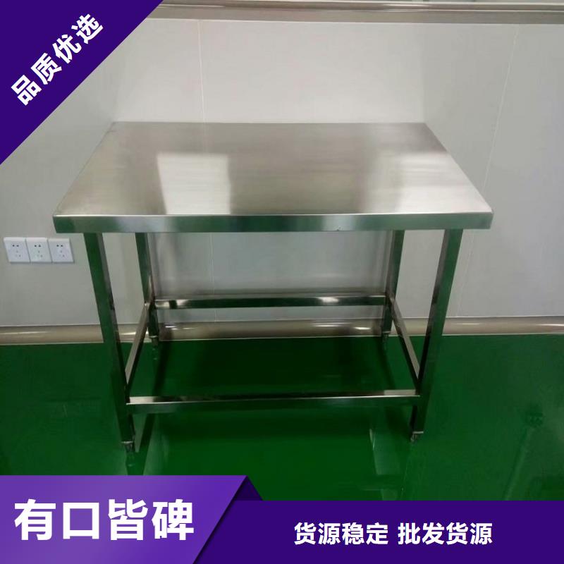 不锈钢工作台不锈钢货架款式多样