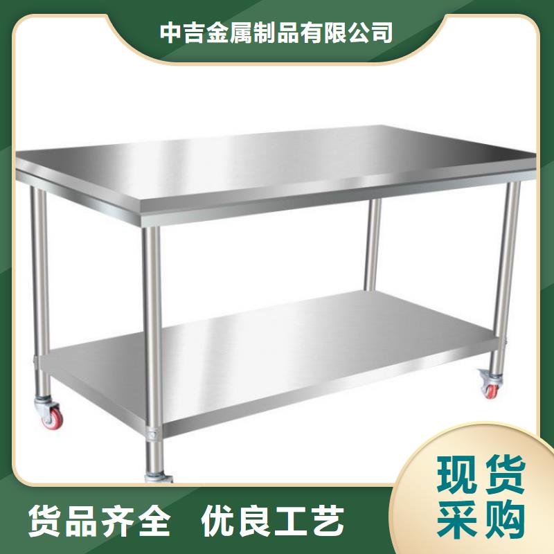 不锈钢工作台不锈钢水池产地采购