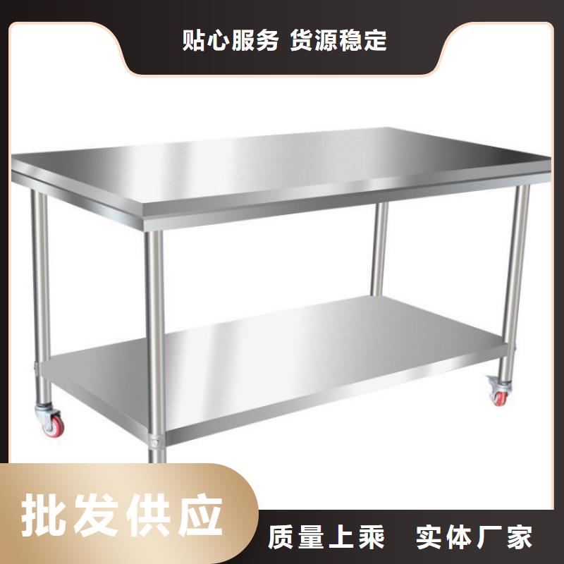 不锈钢工作台不锈钢货架产地厂家直销