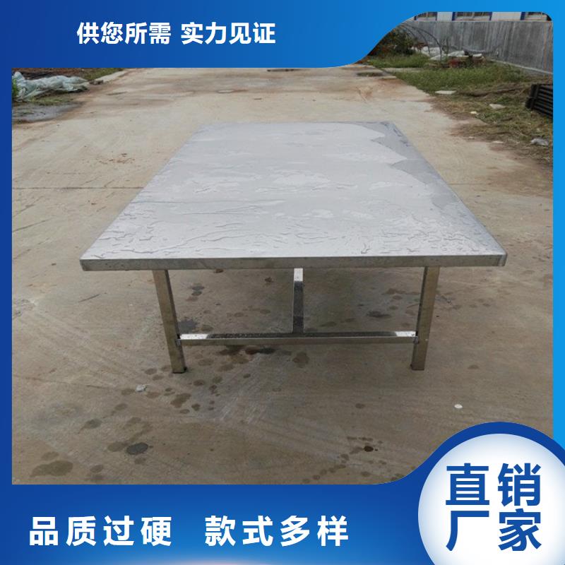 不锈钢工作台_不锈钢水池专注生产N年