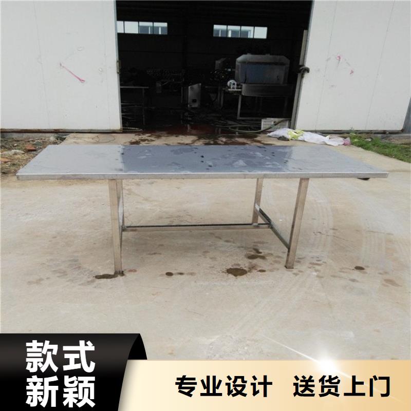 不锈钢工作台,啤酒机质保一年
