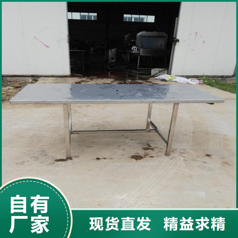 不锈钢工作台不锈钢盖板自产自销