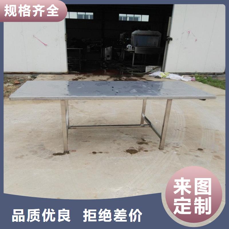 不锈钢工作台不锈钢隔油池工艺成熟