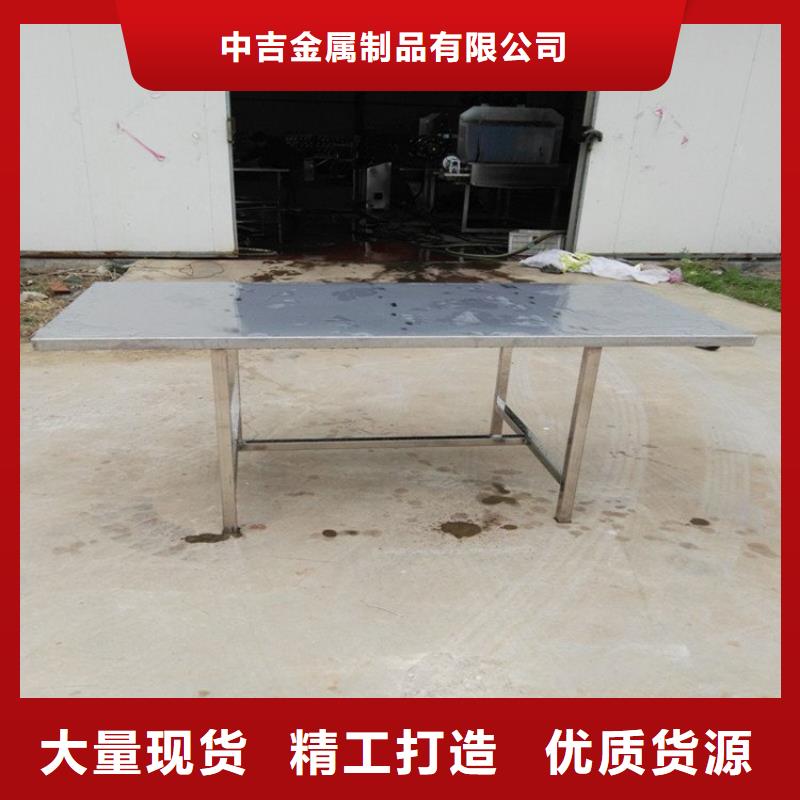 不锈钢工作台水池柜工艺精细质保长久