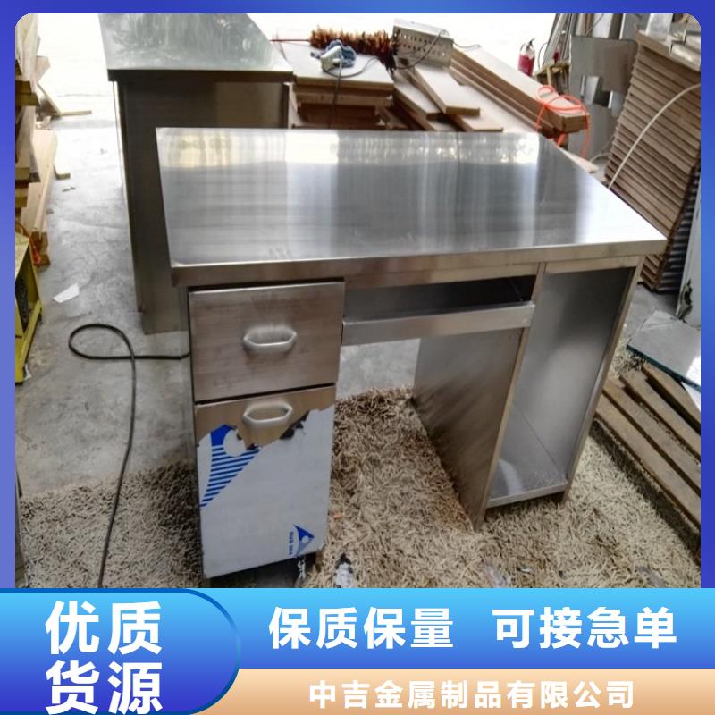 不锈钢工作台,拖把池精选好货