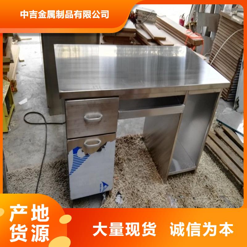 不锈钢工作台不锈钢商用厨具产品优势特点