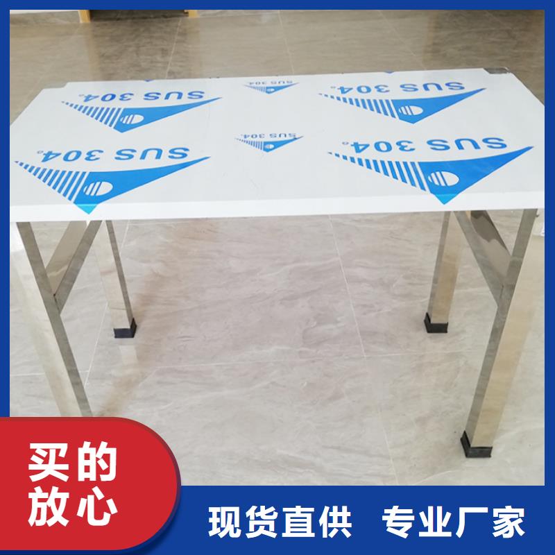 不锈钢工作台不锈钢水池精选货源