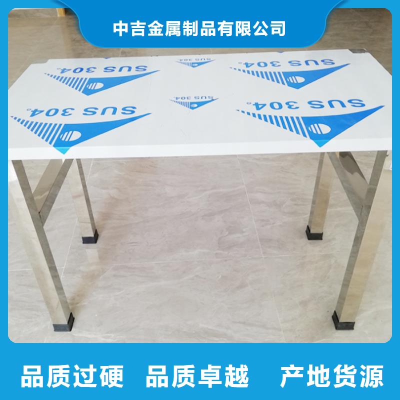 不锈钢工作台不锈钢油水分离器同行低价
