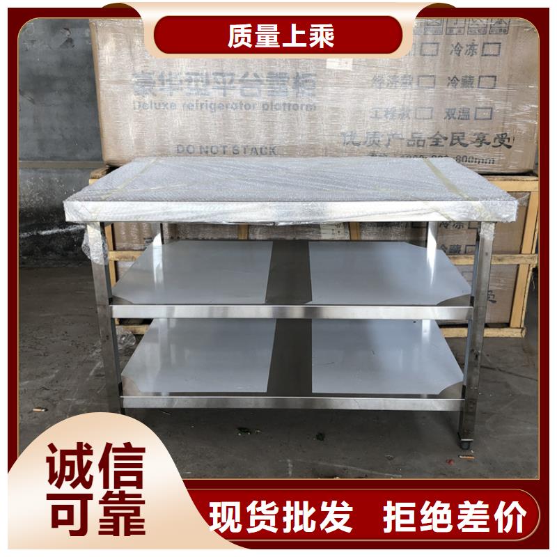 不锈钢工作台啤酒机精工打造