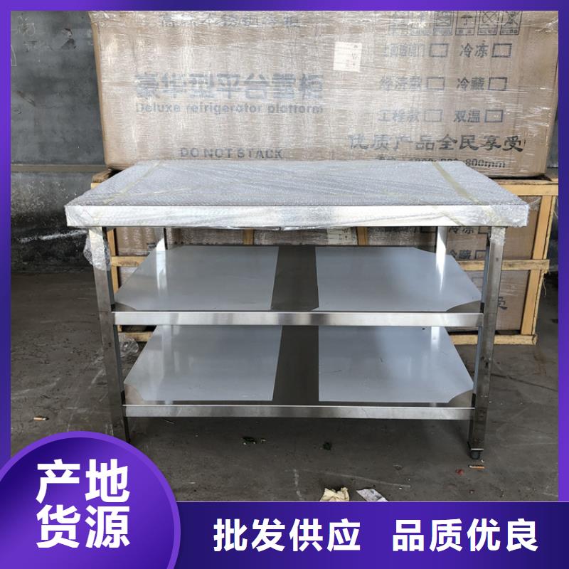 不锈钢工作台不锈钢隔油池有实力有经验