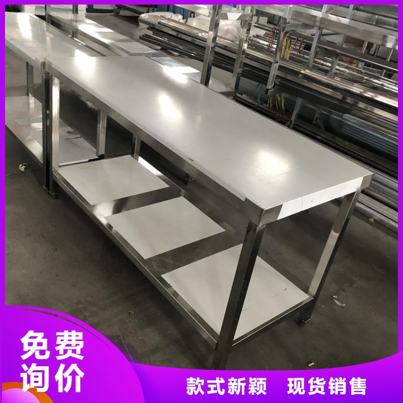 不锈钢工作台不锈钢盖板优良材质