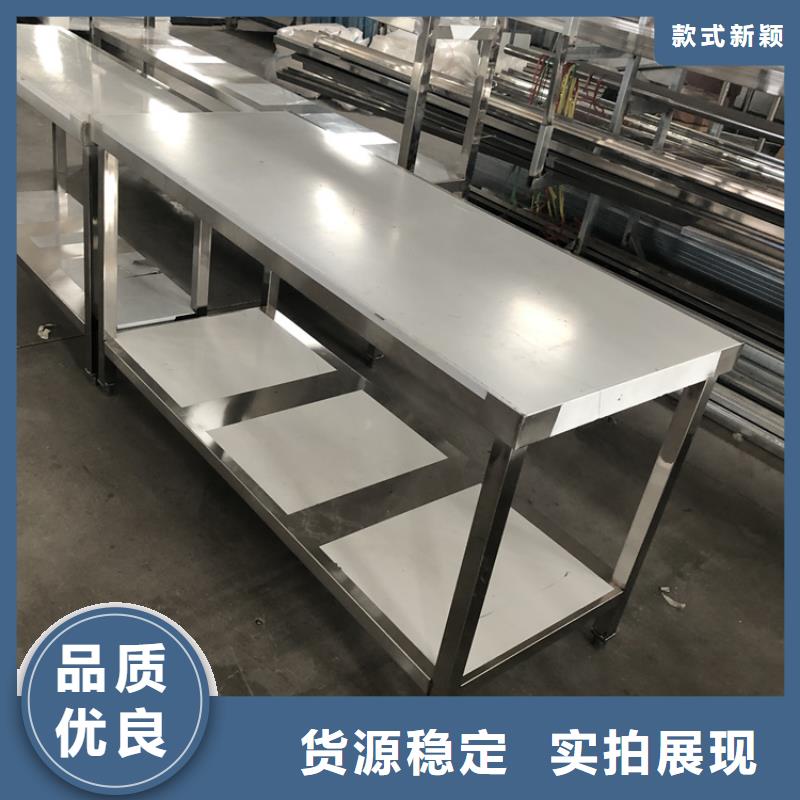 不锈钢工作台不锈钢地沟盖板支持货到付清