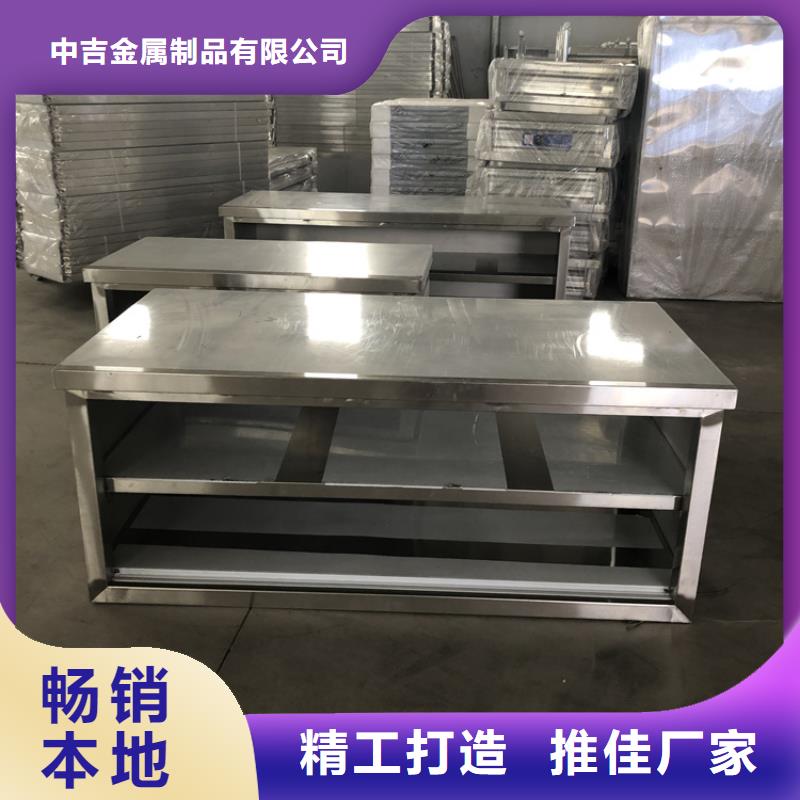 不锈钢工作台不锈钢水池专注生产N年