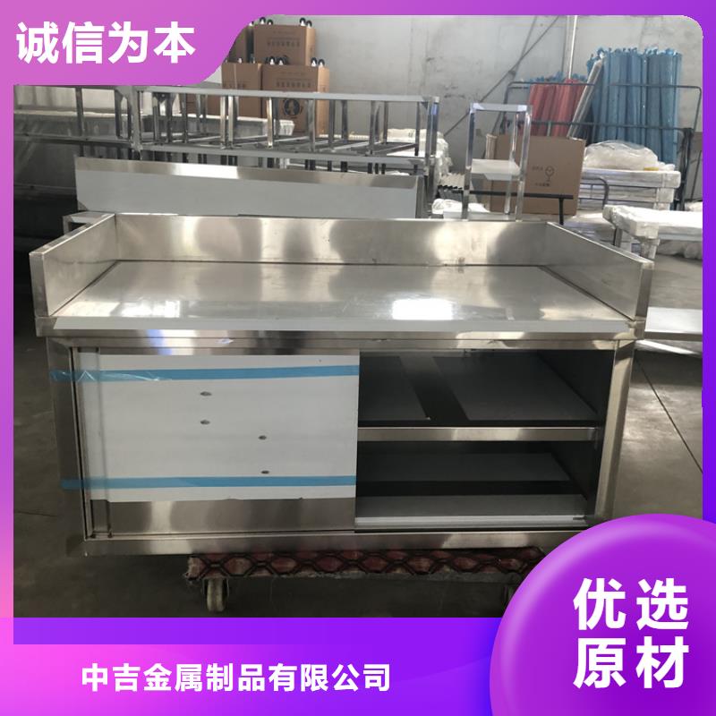 不锈钢工作台不锈钢货架您想要的我们都有