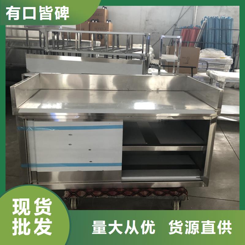 不锈钢工作台,啤酒机质保一年