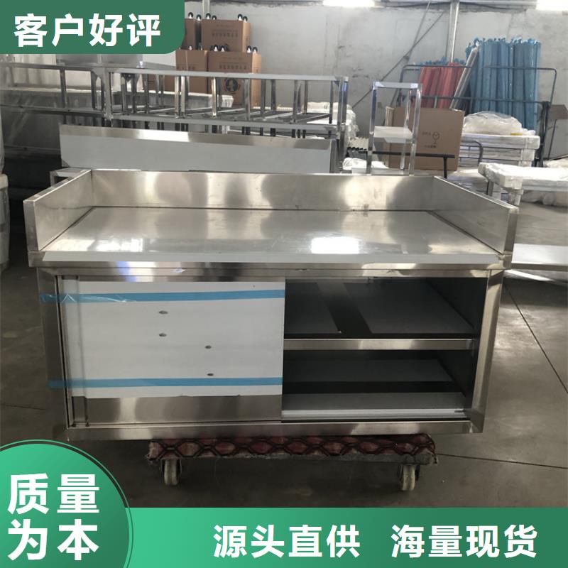 不锈钢工作台不锈钢货架打造好品质
