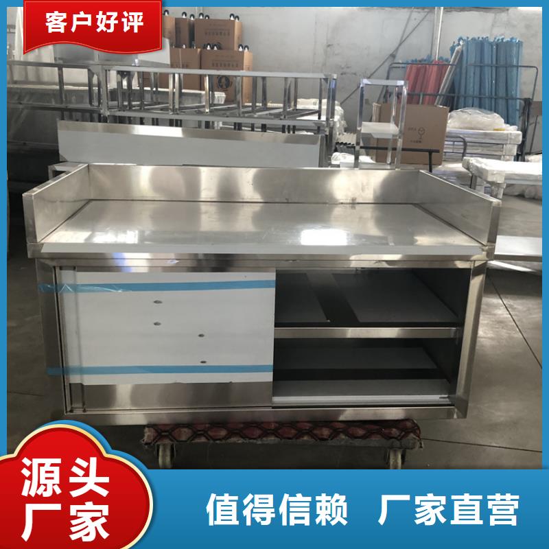 不锈钢工作台不锈钢沟槽实力大厂家