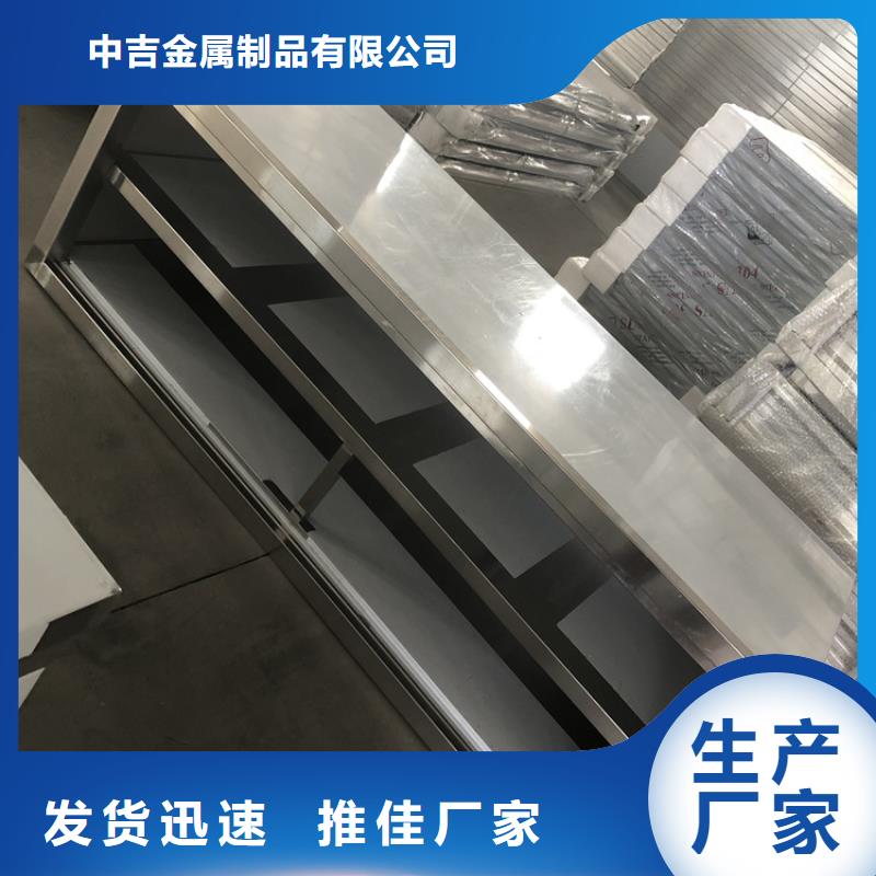 不锈钢工作台_不锈钢水池严选用料