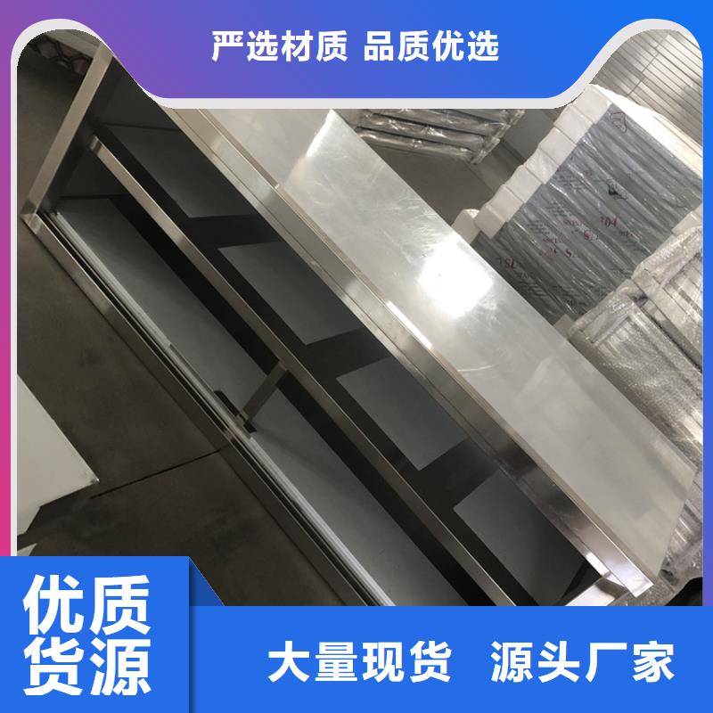 不锈钢工作台优选厂家