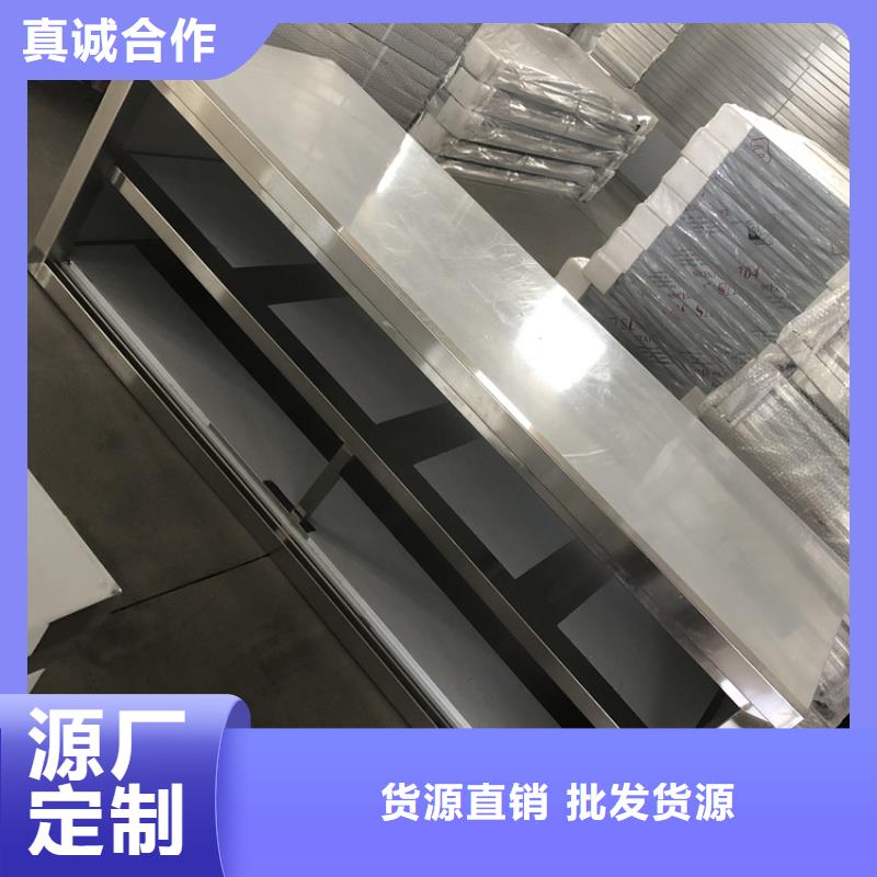 不锈钢工作台,水池柜价格公道合理