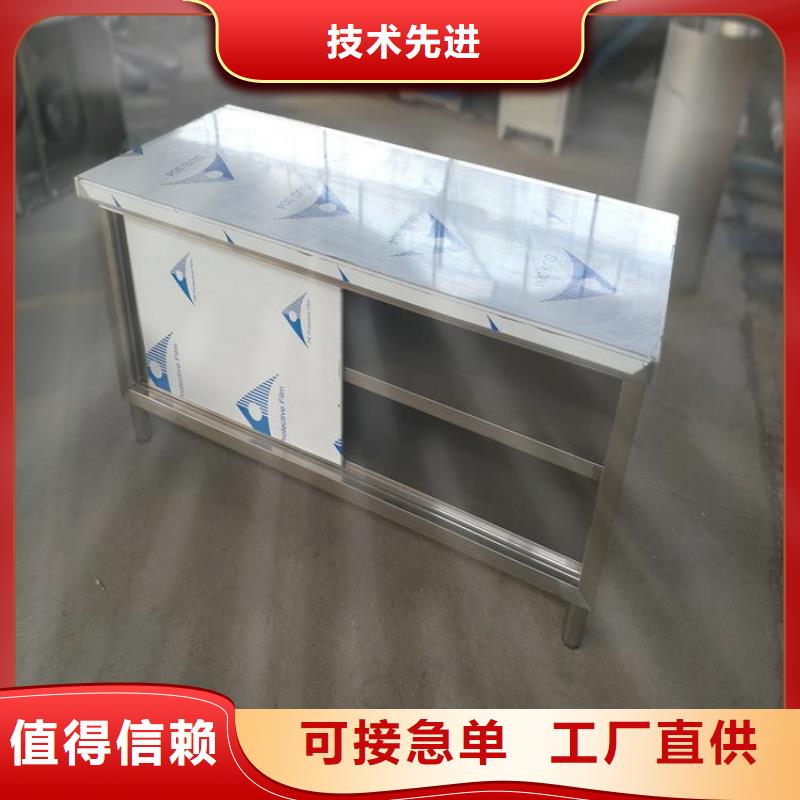 不锈钢工作台不锈钢货架同行低价