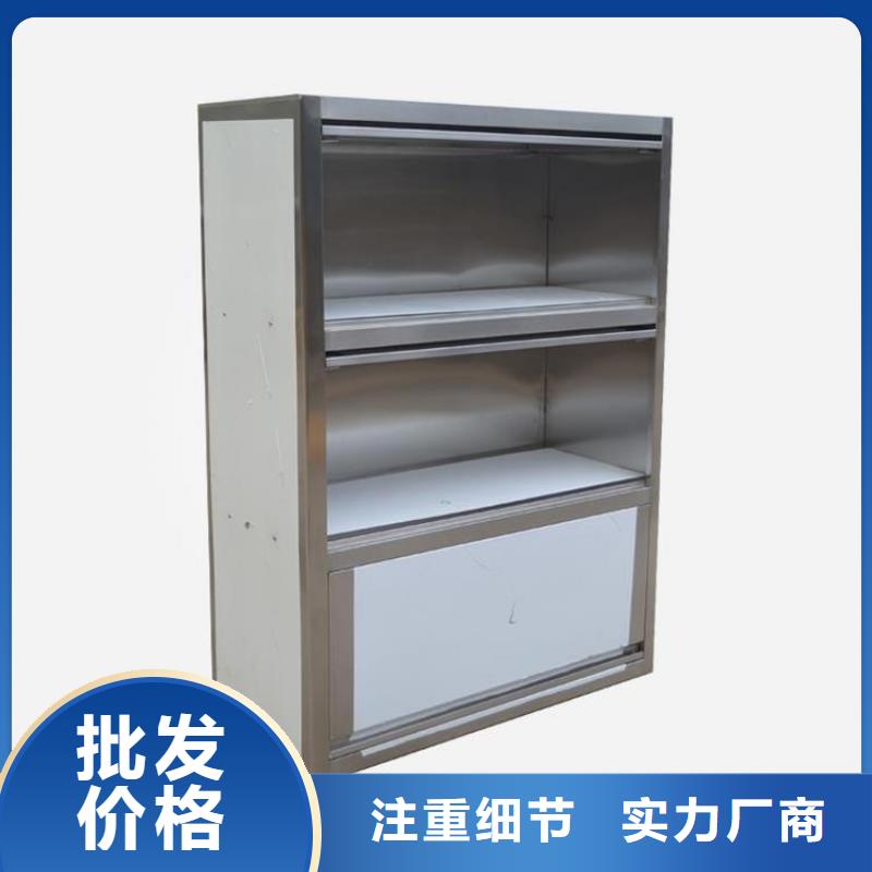【不锈钢工作台】不锈钢水池精心