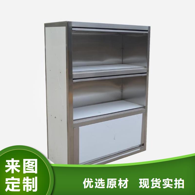 不锈钢工作台不锈钢货架优良工艺