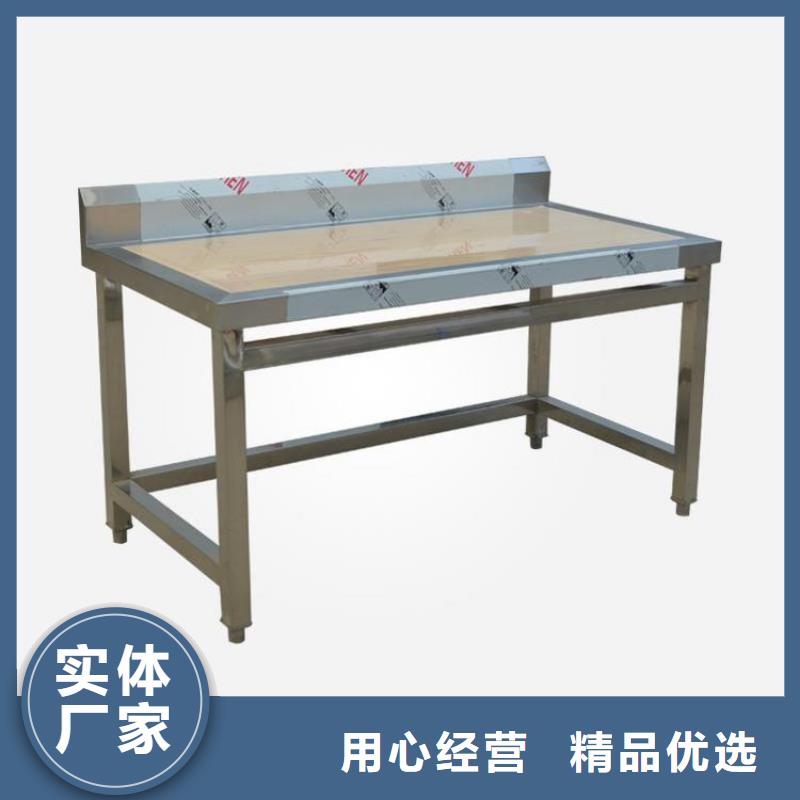 不锈钢工作台【不锈钢水池】质量优价格低