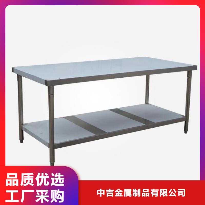 不锈钢工作台不锈钢水池质量三包