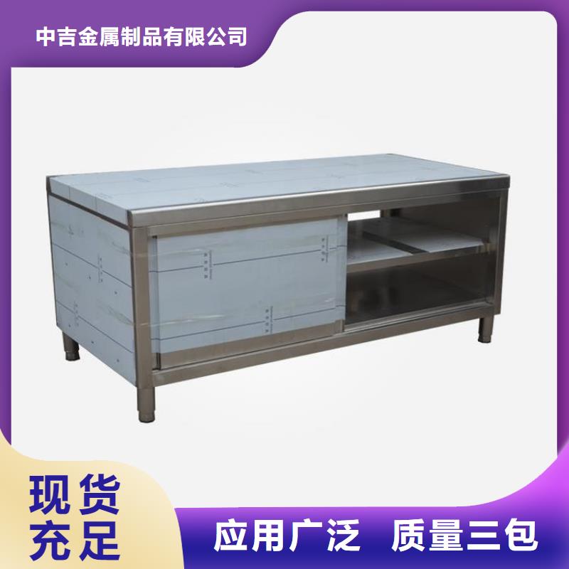 【不锈钢工作台啤酒机批发商】