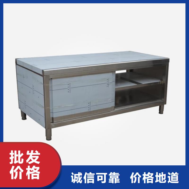 不锈钢工作台不锈钢隔油池N年大品牌
