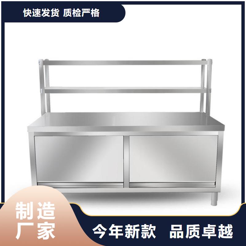 不锈钢工作台,不锈钢水槽高质量高信誉