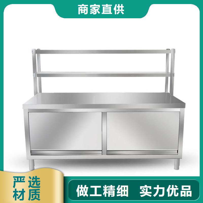 不锈钢工作台不锈钢地沟盖板厂家技术完善