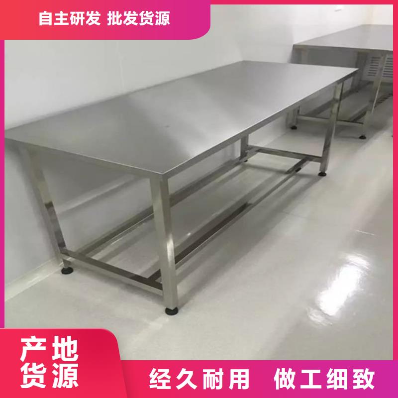 不锈钢工作台不锈钢商用厨具打造好品质