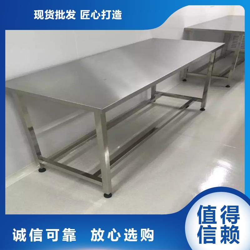 不锈钢工作台-不锈钢油水分离器常年出售